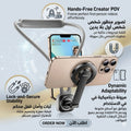 Hands-Free Magnetic Phone Holder – Perfect for POV Videos & Content Creation حامل هاتف مغناطيسي بدون استخدام اليدين – مثالي لتصوير فيديوهات POV وصناعة المحتوى